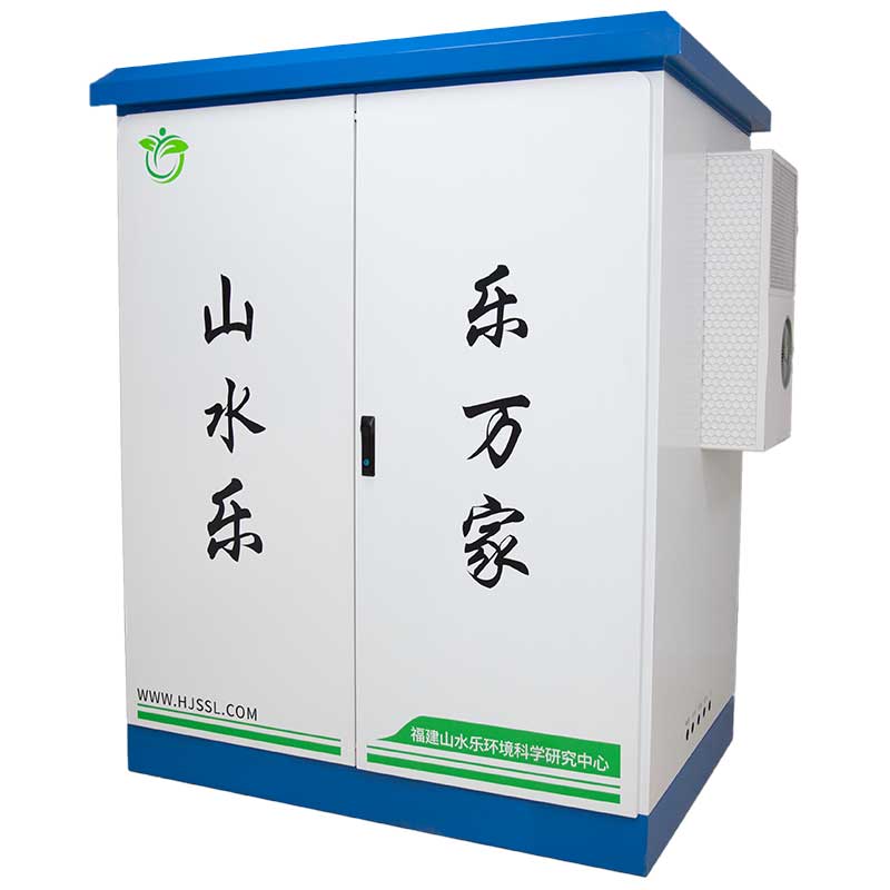 小型水质自动监测站