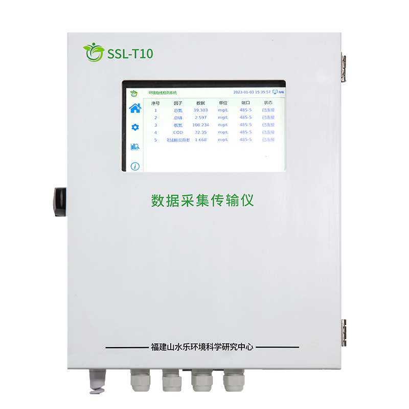 SSL-T10 数据采集传输仪
