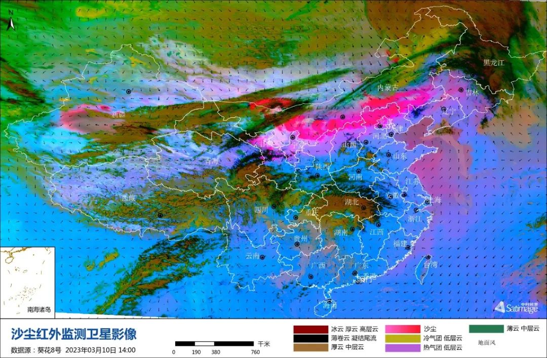 微信图片_20230313083709.jpg